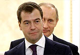 На проведение ЧМ-2018 потратят более 660 миллиардов рублей