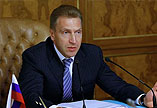 Шувалов начнет подготовку к ЧМ-2018