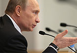 Путин заявил, что Россия сохранит 13 городов