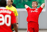 "Локомотив" разгромил "Терек"