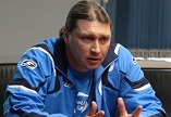 Минское 