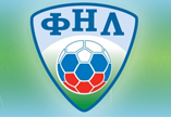 В понедельник стартует первенство ФНЛ