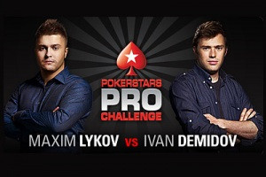 Футболист Руслан Нигматуллин сыграет в финале покерного ТВ-шоу от PokerStars