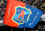 Киевский "Арсенал" начинает процедуру банкротства