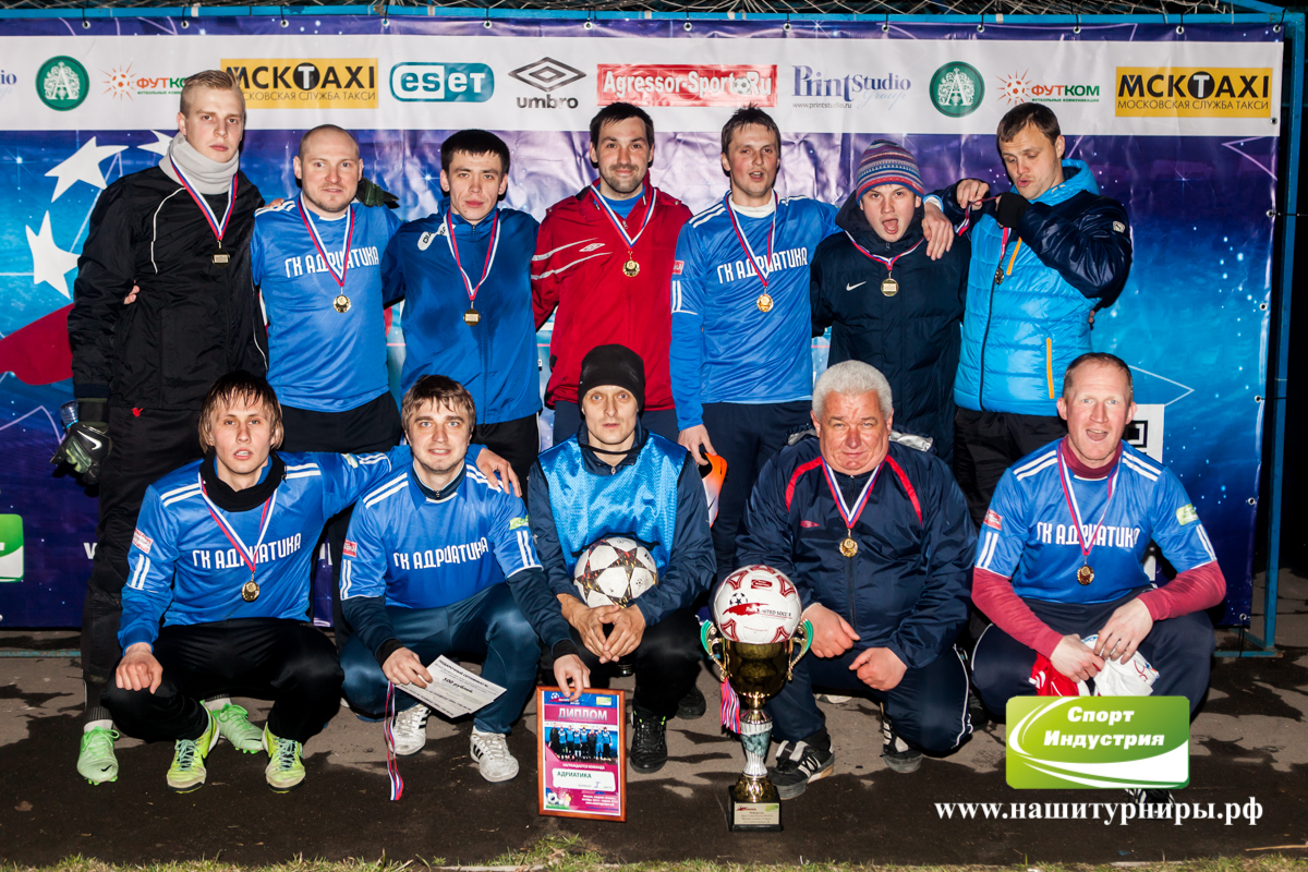 Адриатика – победитель Лиги United Soccer