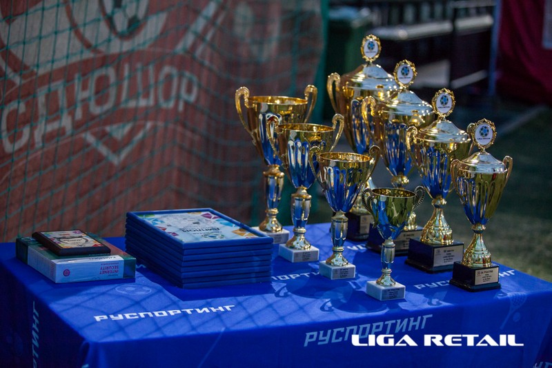 Завершился весенний сезон чемпионата «LIGA RETAIL»
