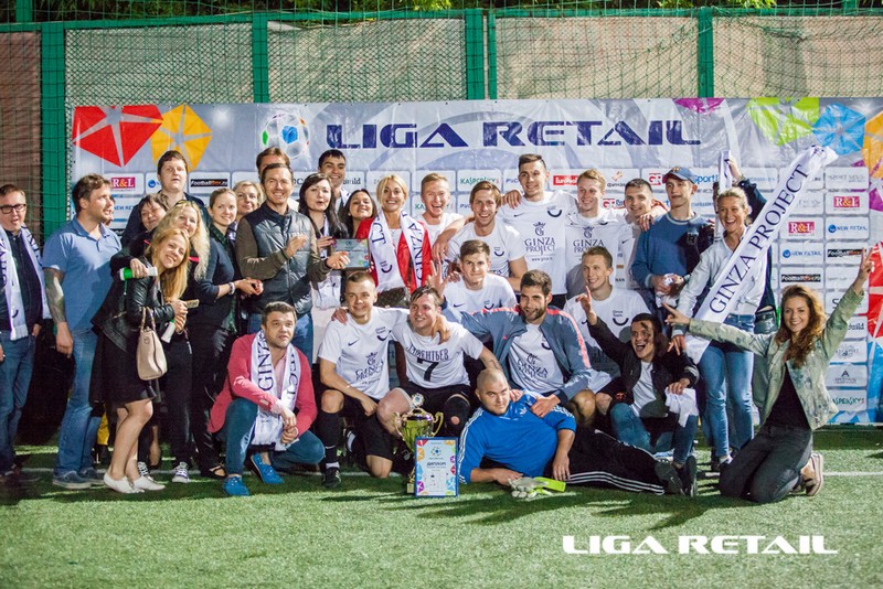 Завершился весенний сезон чемпионата «LIGA RETAIL»