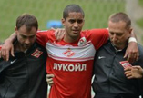 Футболист "Спартака" госпитализирован