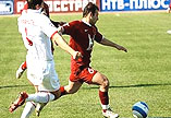 ФК Рубин