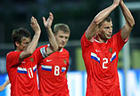 График подготовки сборной России к Евро-2012