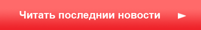 Амкар (Пермь)
