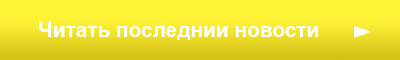 Анжи (Махачкала)