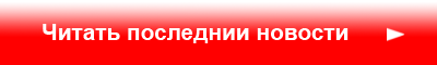 Спартак (Нальчик)