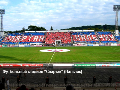 Спартак (Нальчик)