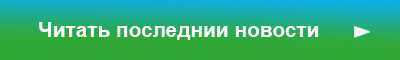 Терек (Грозный)