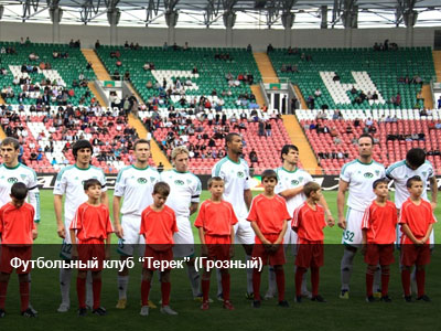 Терек (Грозный)