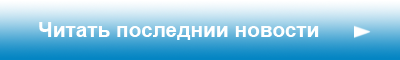 Волга (Нижний Новгород)