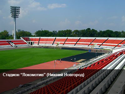 Волга (Нижний Новгород)